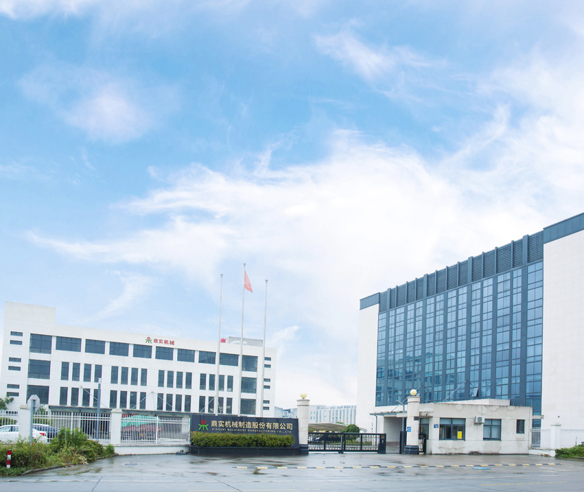 شركة جياشينغ دينغشي لتصنيع الآلات المحدودة